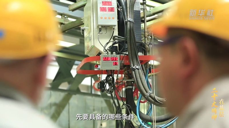 医疗软件研发外包报价的考量因素与策略**