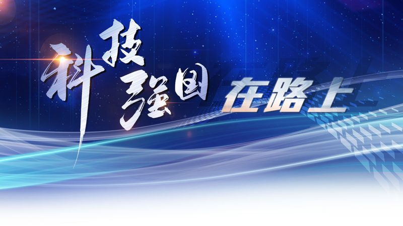 中小企业RPA软件：提升效率的关键选择