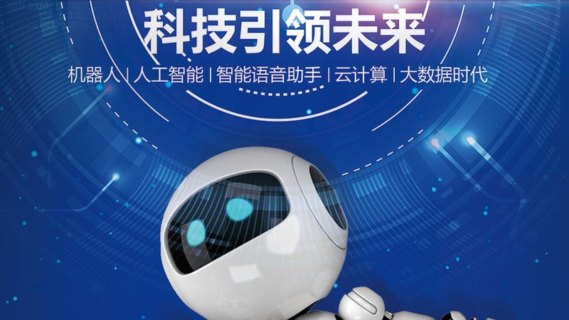 企业级API网关高可用设计的核心考量